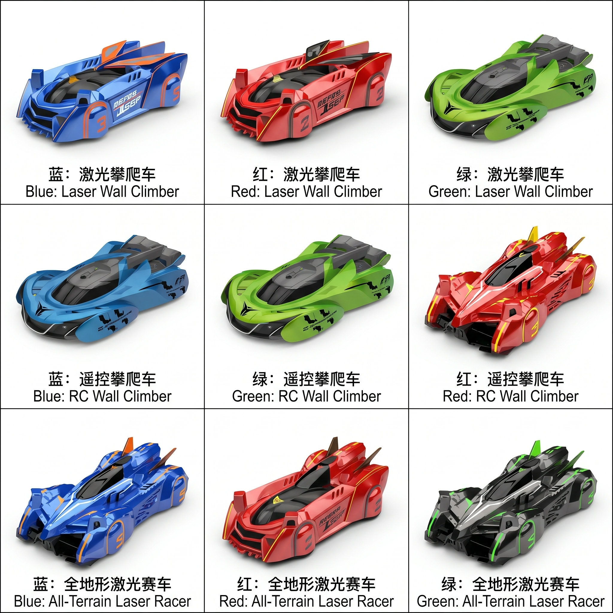 Colorful remote control racing car set, children's toy set, purple rhinoceros dinosaur off-road car, streamlined sports car, smartwatch remote control, charging cable Specification image