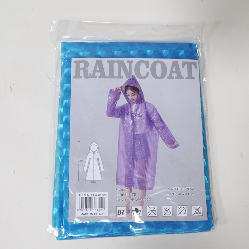 The new fashionable 3D adult button raincoat from Li Wang has a very high rate of turning heads. Factory wholesale and direct sales