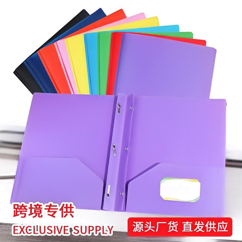 美式蝌蚪拉链夹文件夹双口文件袋d资料夹跨境厂家直销
