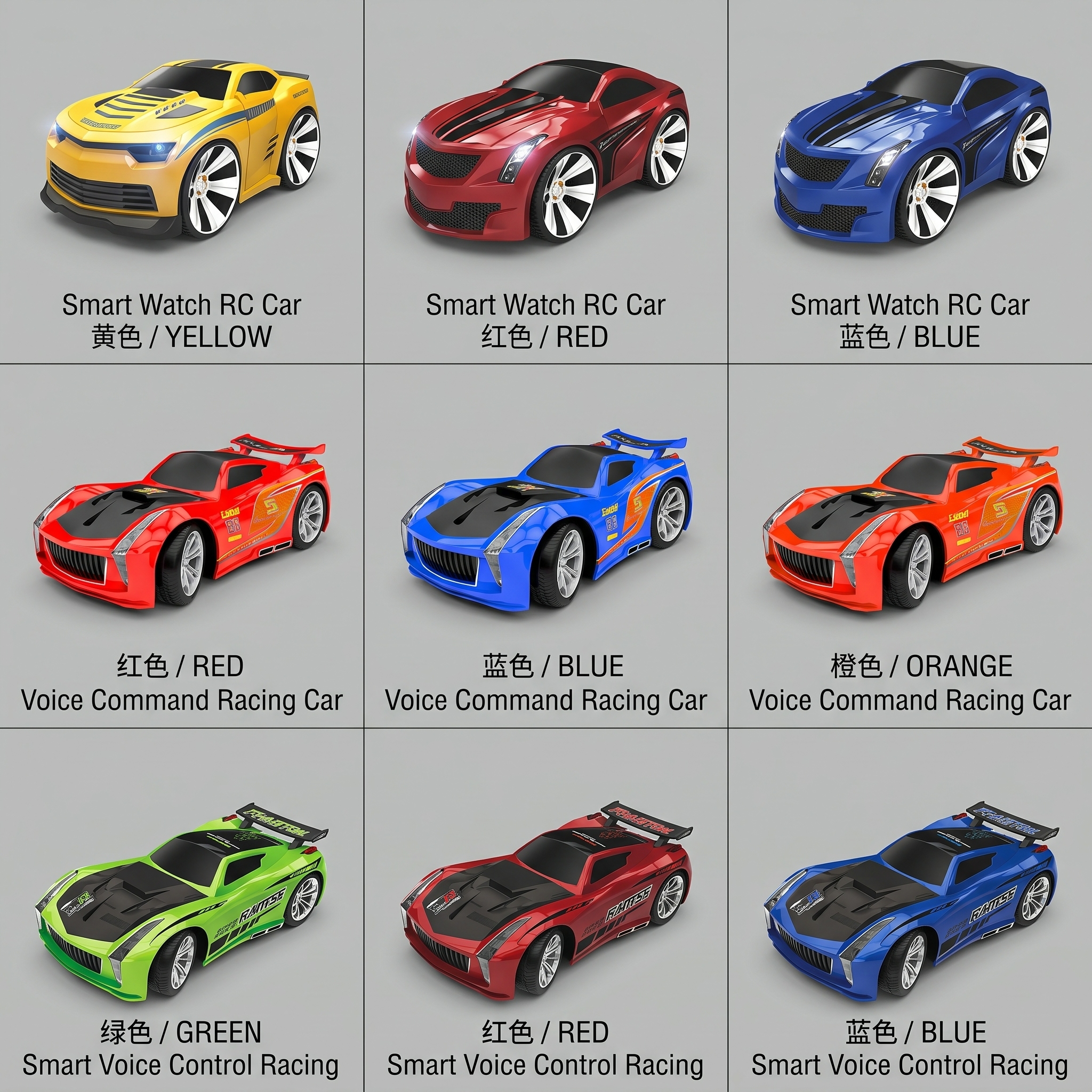 Colorful remote control racing car set, children's toy set, purple rhinoceros dinosaur off-road car, streamlined sports car, smartwatch remote control, charging cable Item Picture