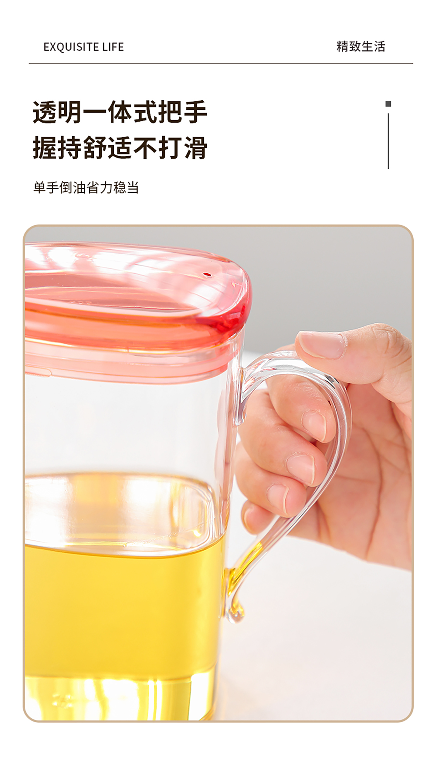 【CL】26Q3#6244 Multi-functional stainless steel edible oil spray bottle, soy sauce and vinegar seasoning bottle, kitchenware, household oil bottle with large capacity pic 5