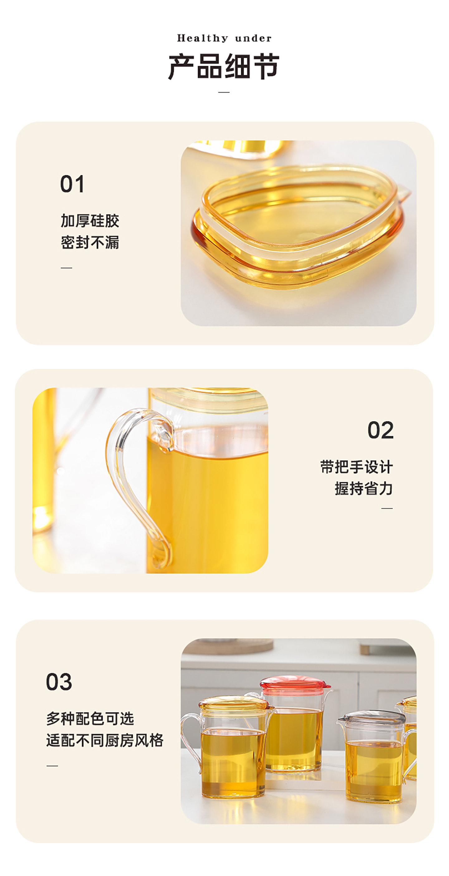 【CL】26Q3#6244 Multi-functional stainless steel edible oil spray bottle, soy sauce and vinegar seasoning bottle, kitchenware, household oil bottle with large capacity pic 13