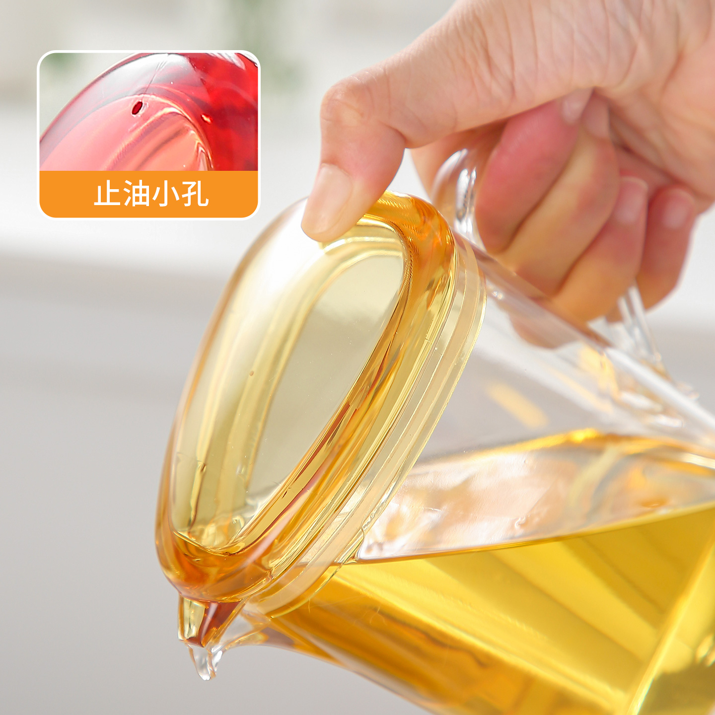 【CL】26Q3#6244 Multi-functional stainless steel edible oil spray bottle, soy sauce and vinegar seasoning bottle, kitchenware, household oil bottle with large capacity Specification image