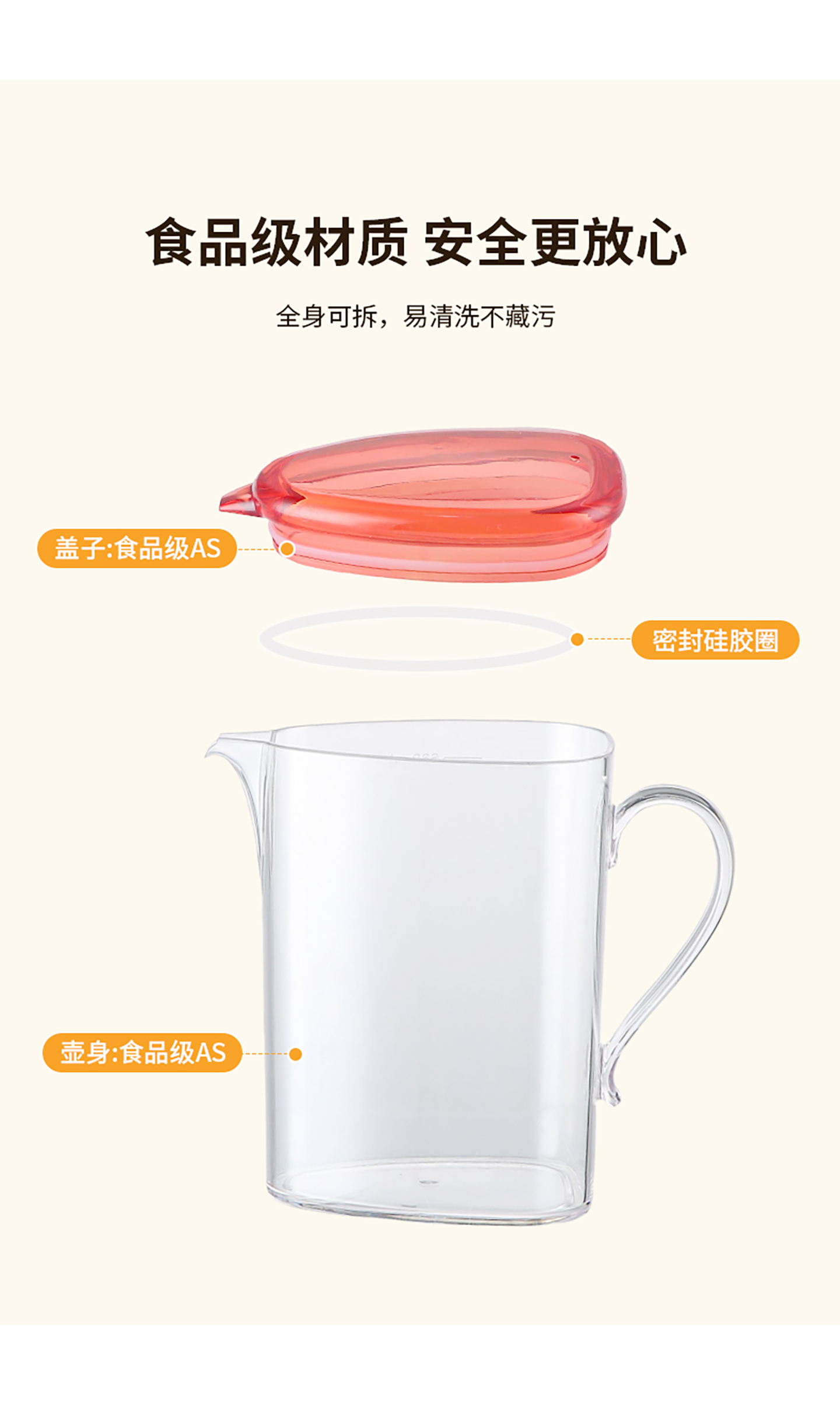 【CL】26Q3#6244 Multi-functional stainless steel edible oil spray bottle, soy sauce and vinegar seasoning bottle, kitchenware, household oil bottle with large capacity pic 8