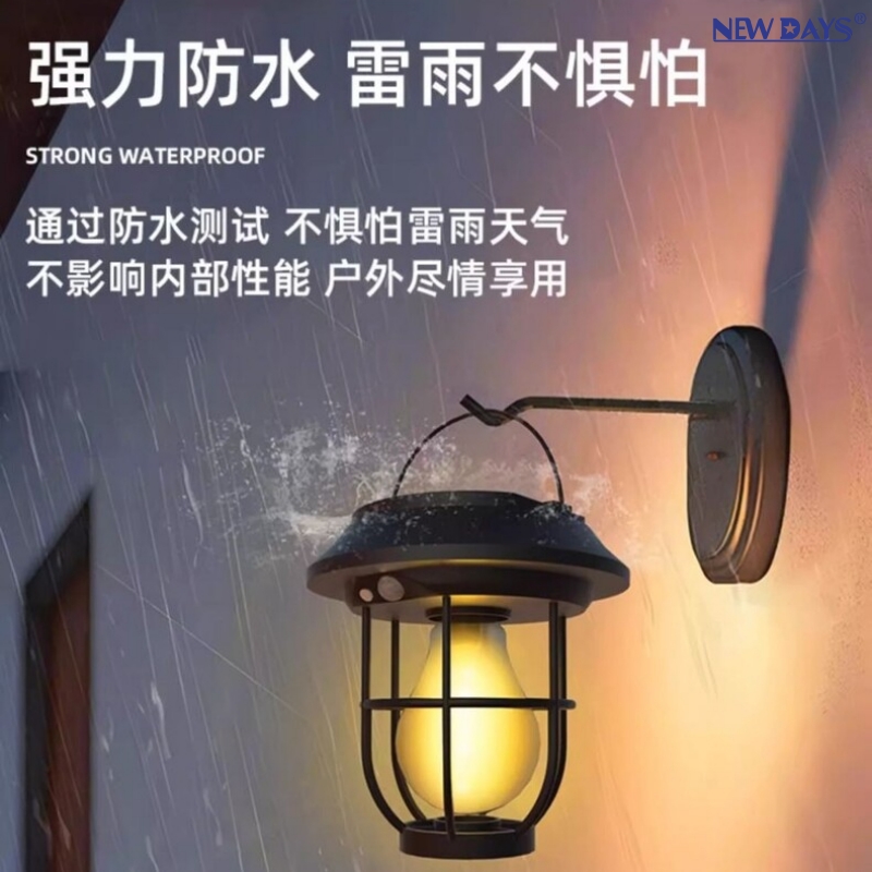 NEWDAYS brand's new cross-border human-sensing rechargeable solar lamps, outdoor waterproof garden lamps, portable tungsten filament lamps and camping atmosphere lamps Application Scenario