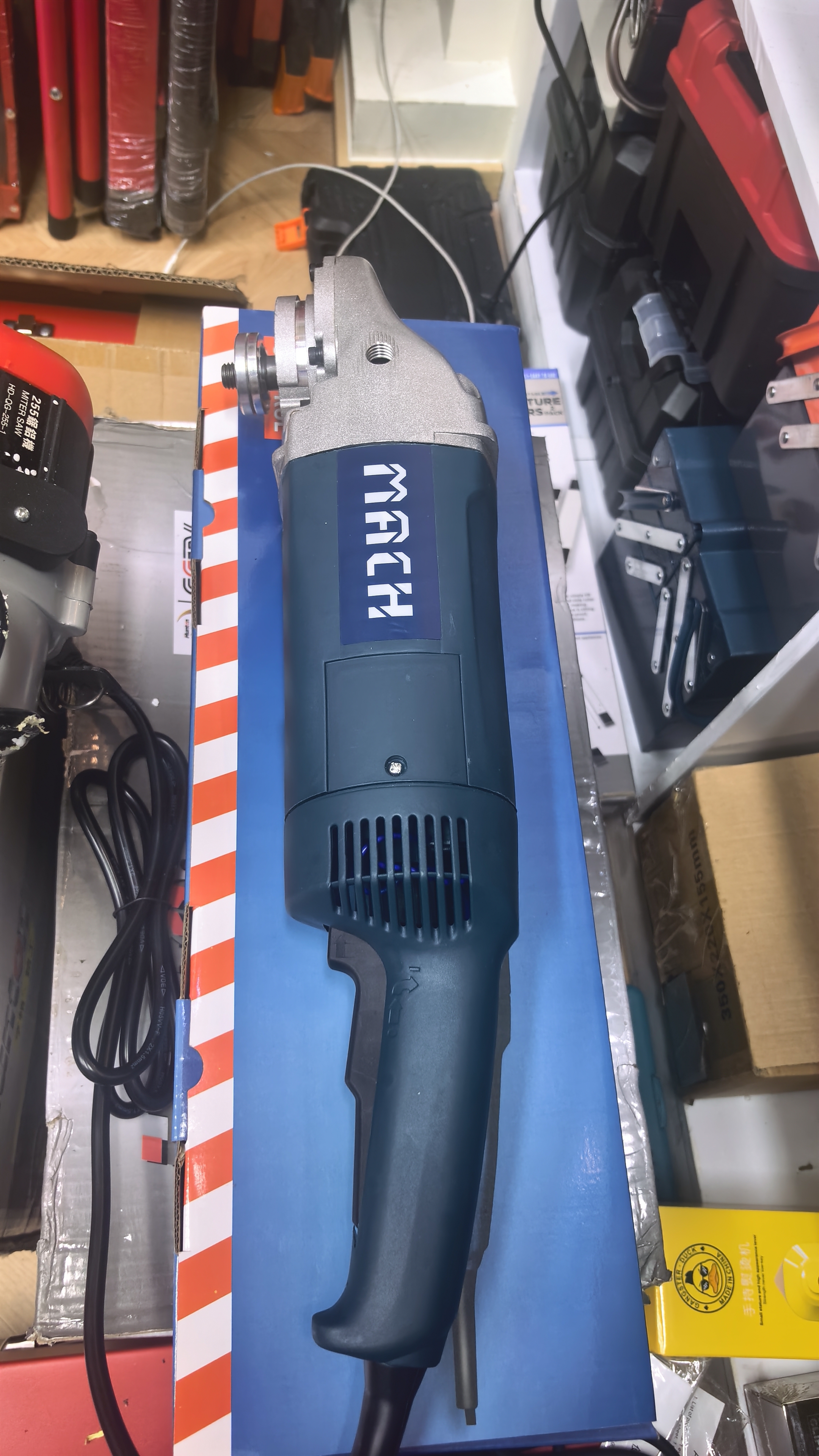Cutting machine