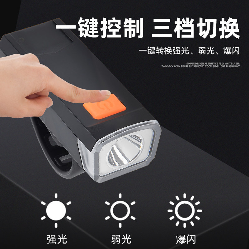 WH-B03, CL111 rechargeable bicycle headlights, mountain bike headlights, night riding lighting flashlights details Picture