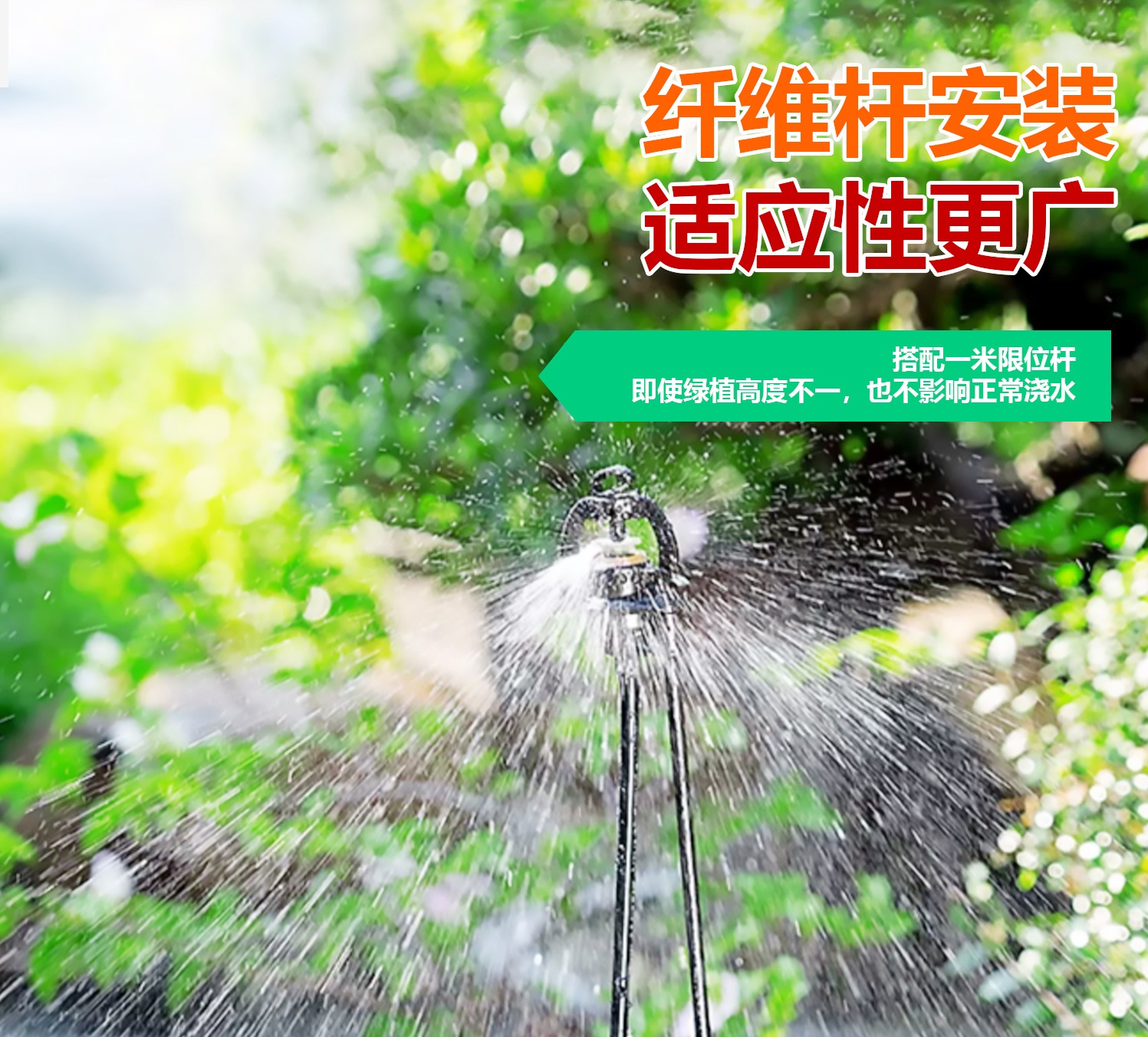 Inverted hook pressure compensation micro-sprinkler, upside-down sprinkler head for greenhouses, water-saving irrigation sprinkler heads for gardens, fruit trees and vegetables details Picture