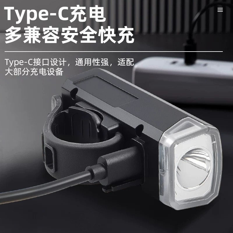 WH-B03, CL111 rechargeable bicycle headlights, mountain bike headlights, night riding lighting flashlights Specification image