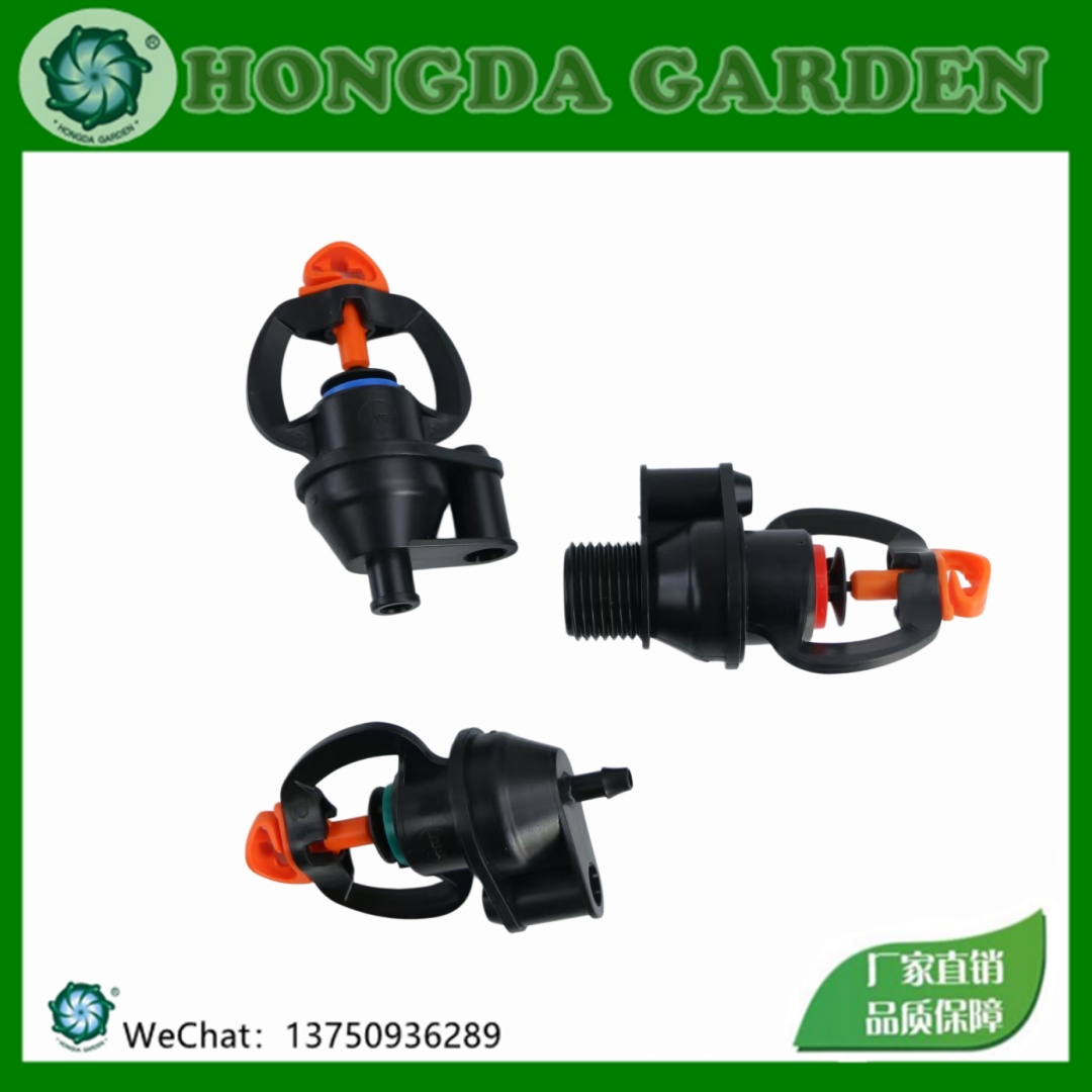 Inverted hook pressure compensation micro-sprinkler, upside-down sprinkler head for greenhouses, water-saving irrigation sprinkler heads for gardens, fruit trees and vegetables