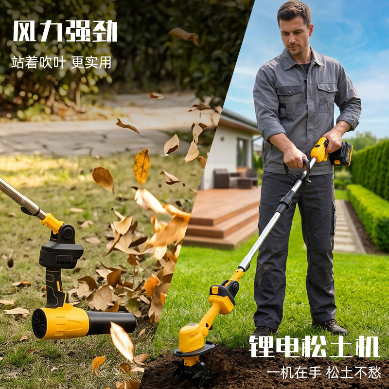 Multi-functional lithium battery garden four-piece set, telescopic high branch pruning saw, portable lawn mower, household orchard and courtyard electric pruning tool Item Picture