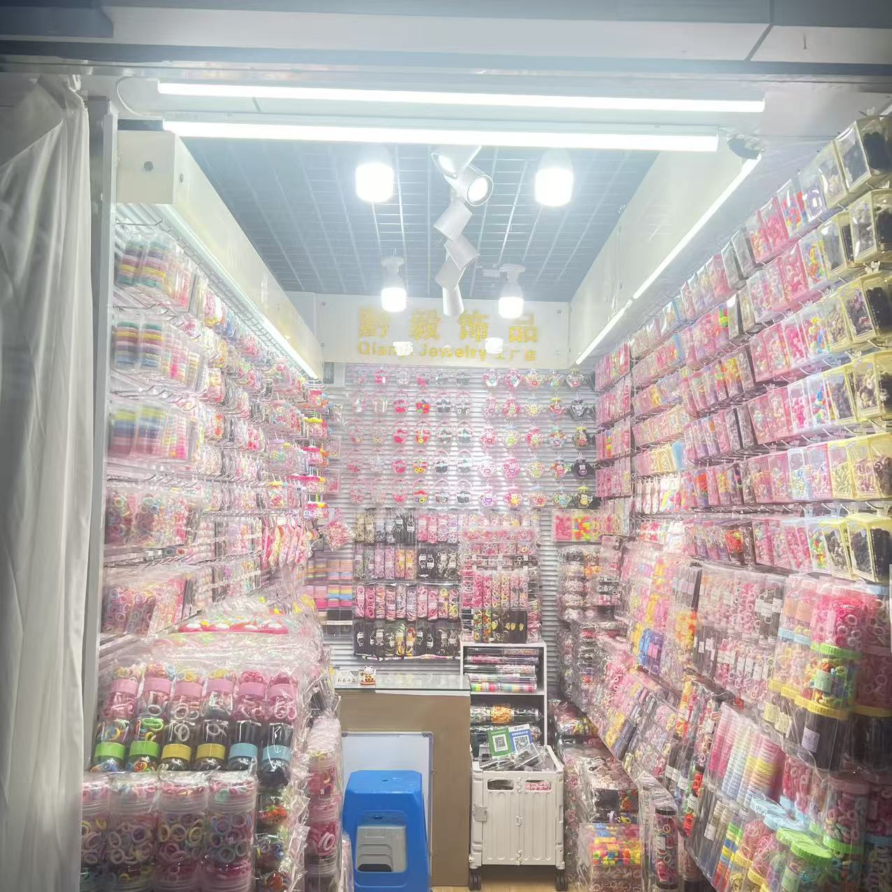 "Qianyi Accessories" describe pic - 1
