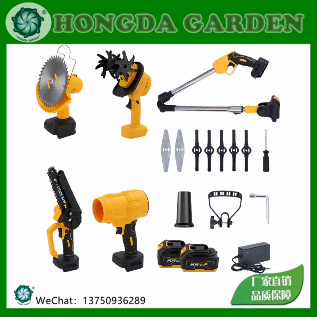 Multi-functional lithium battery garden four-piece set, telescopic high branch pruning saw, portable lawn mower, household orchard and courtyard electric pruning tool