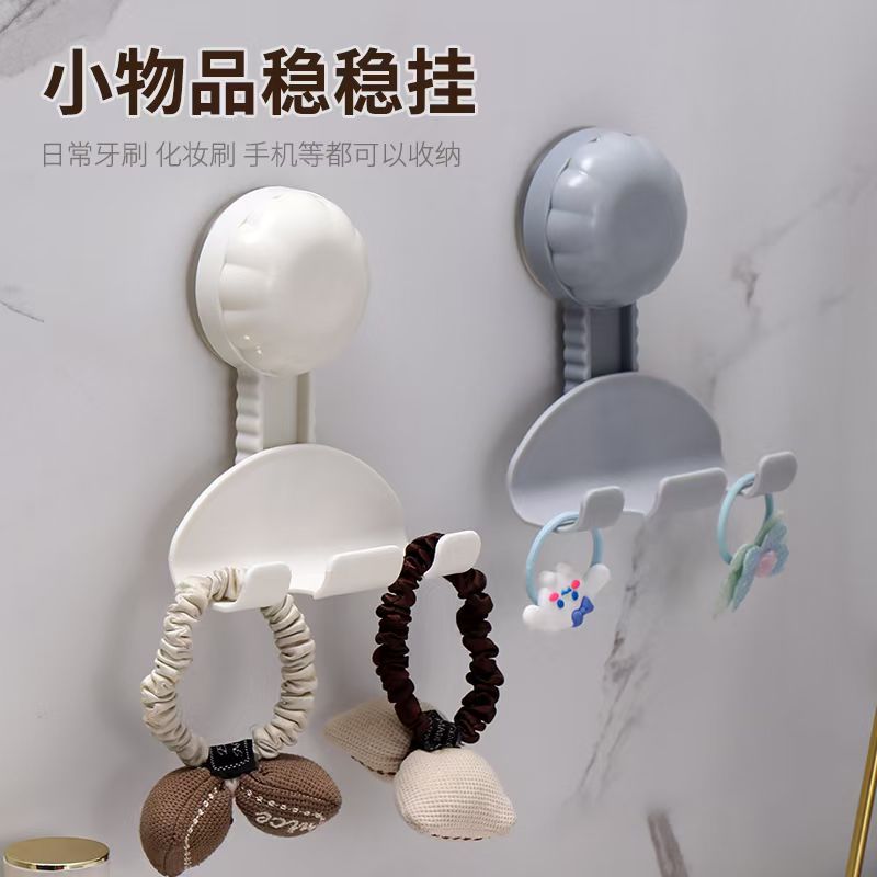 Traceless hook toothbrush holder, razor holder, garbage bag holder, toothbrush holder, razor holder, garbage bag holder, mobile phone holder detail image 6