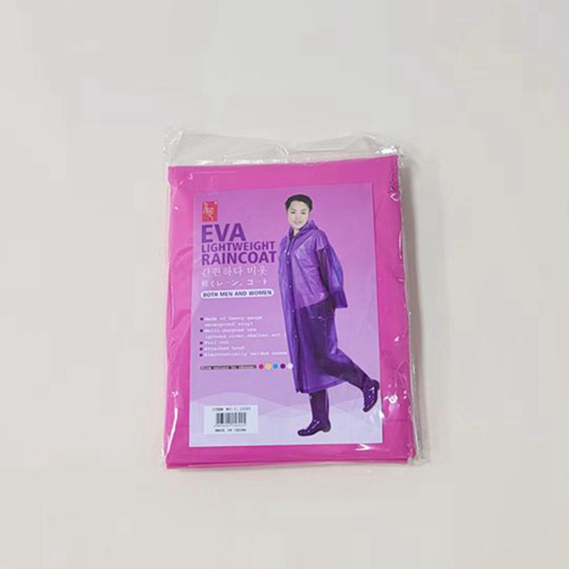 Li Wang Trendy Korean-style EVA adult raincoats, essential raincoats for outdoor travel and outings wholesale details Picture
