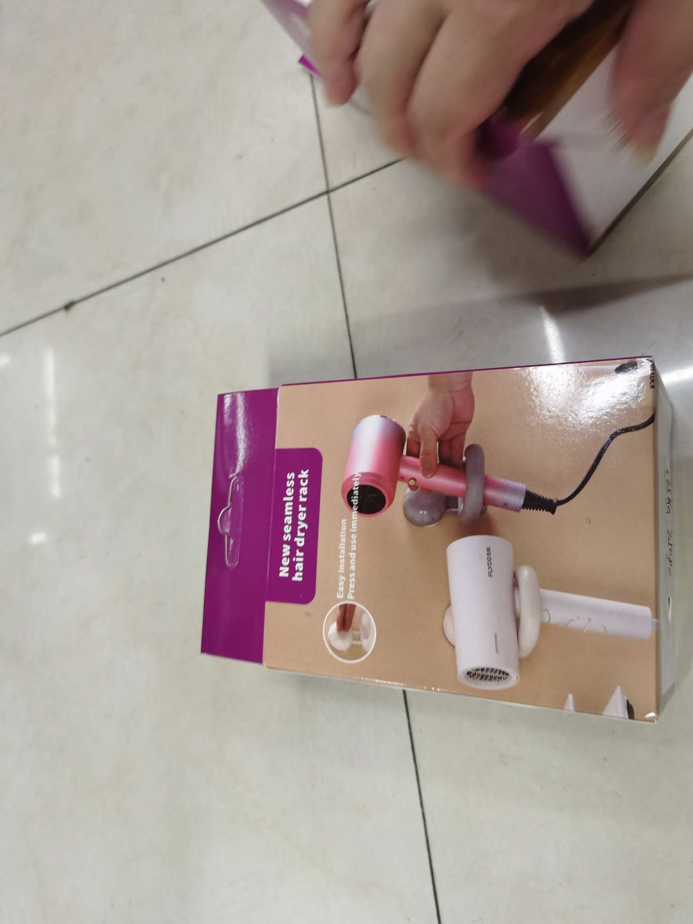 Traceless hook toothbrush holder, razor holder, garbage bag holder, toothbrush holder, razor holder, garbage bag holder, mobile phone holder detail image 13