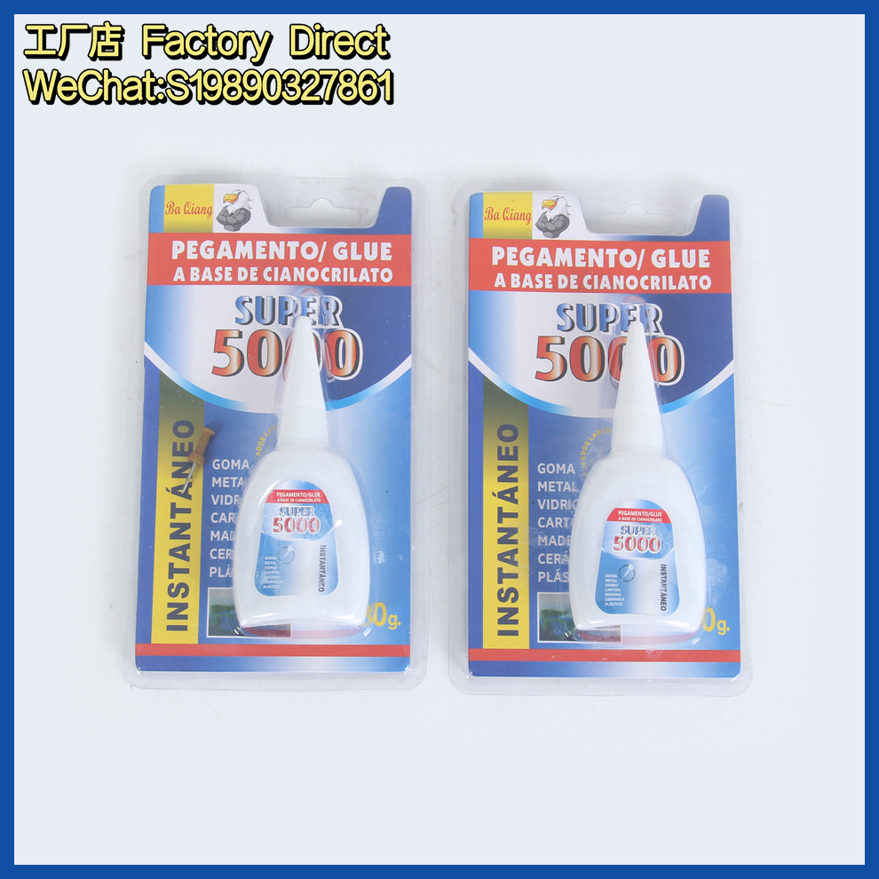 Multi-purpose strong adhesive 502 glue, kitchen cabinet bonding glue, DIY transparent adhesive, wholesale glue for foreign trade export