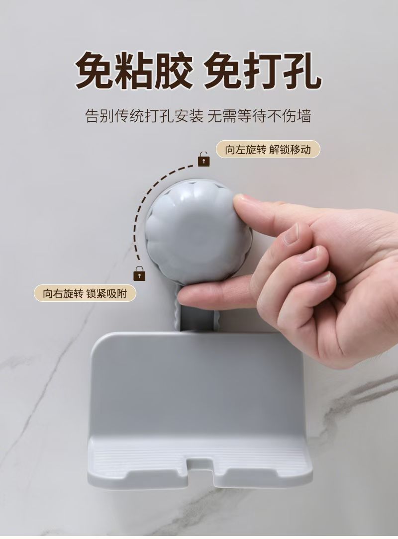 Traceless hook toothbrush holder, razor holder, garbage bag holder, toothbrush holder, razor holder, garbage bag holder, mobile phone holder detail image 10