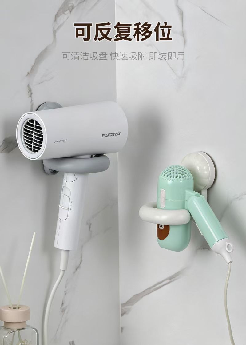 Traceless hook toothbrush holder, razor holder, garbage bag holder, toothbrush holder, razor holder, garbage bag holder, mobile phone holder Item Picture