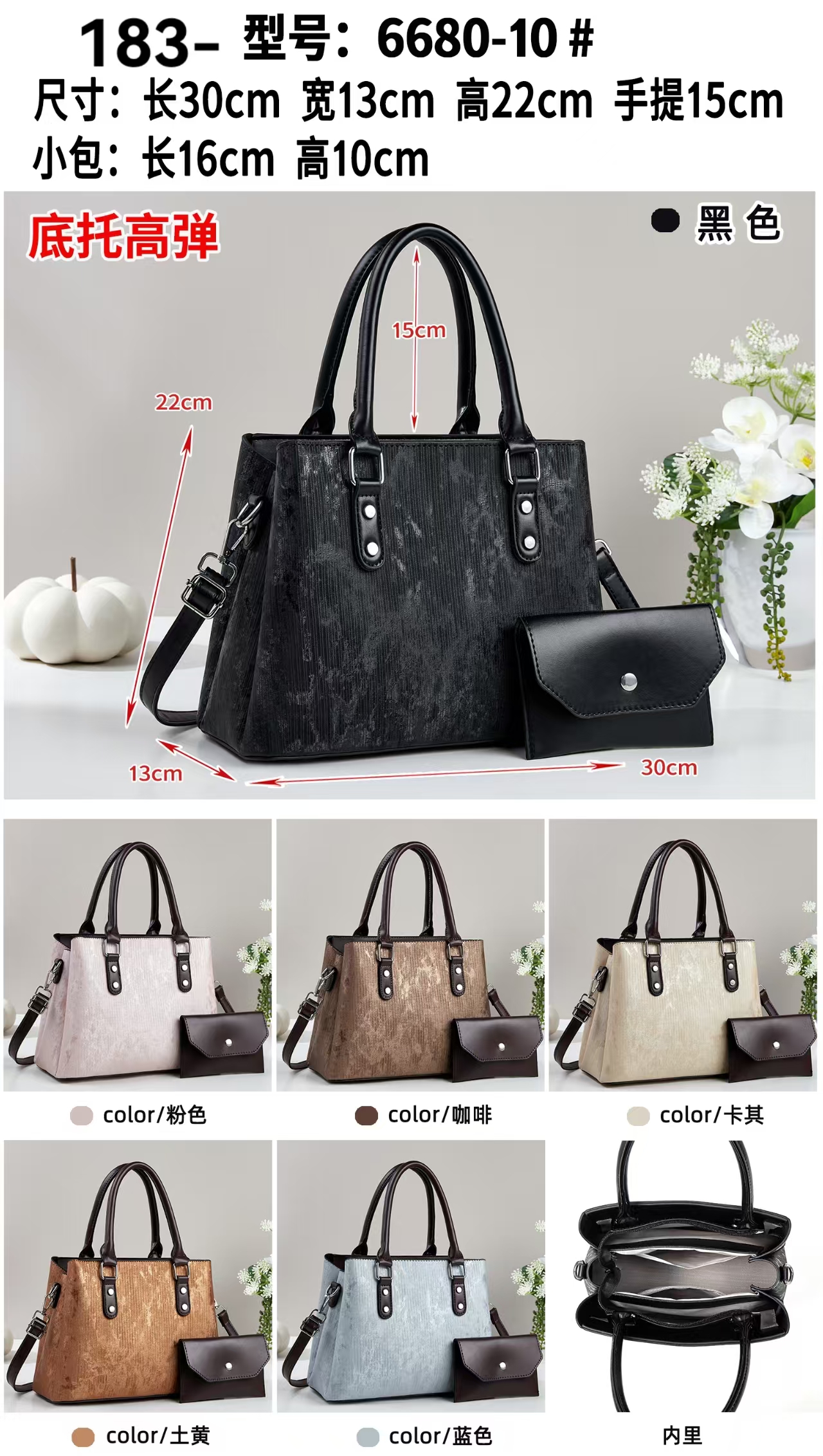 Fashionable PU women's bag, crossbody bag, underarm bag, simple and versatile casual bag for women, trendy and lightweight bag for women details Picture