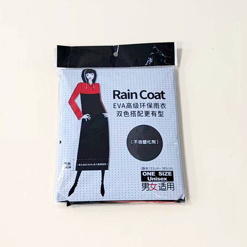 The new EVA high-end two-tone adult raincoat from Li Wang is a fashionable raincoat for outdoor travel and outings