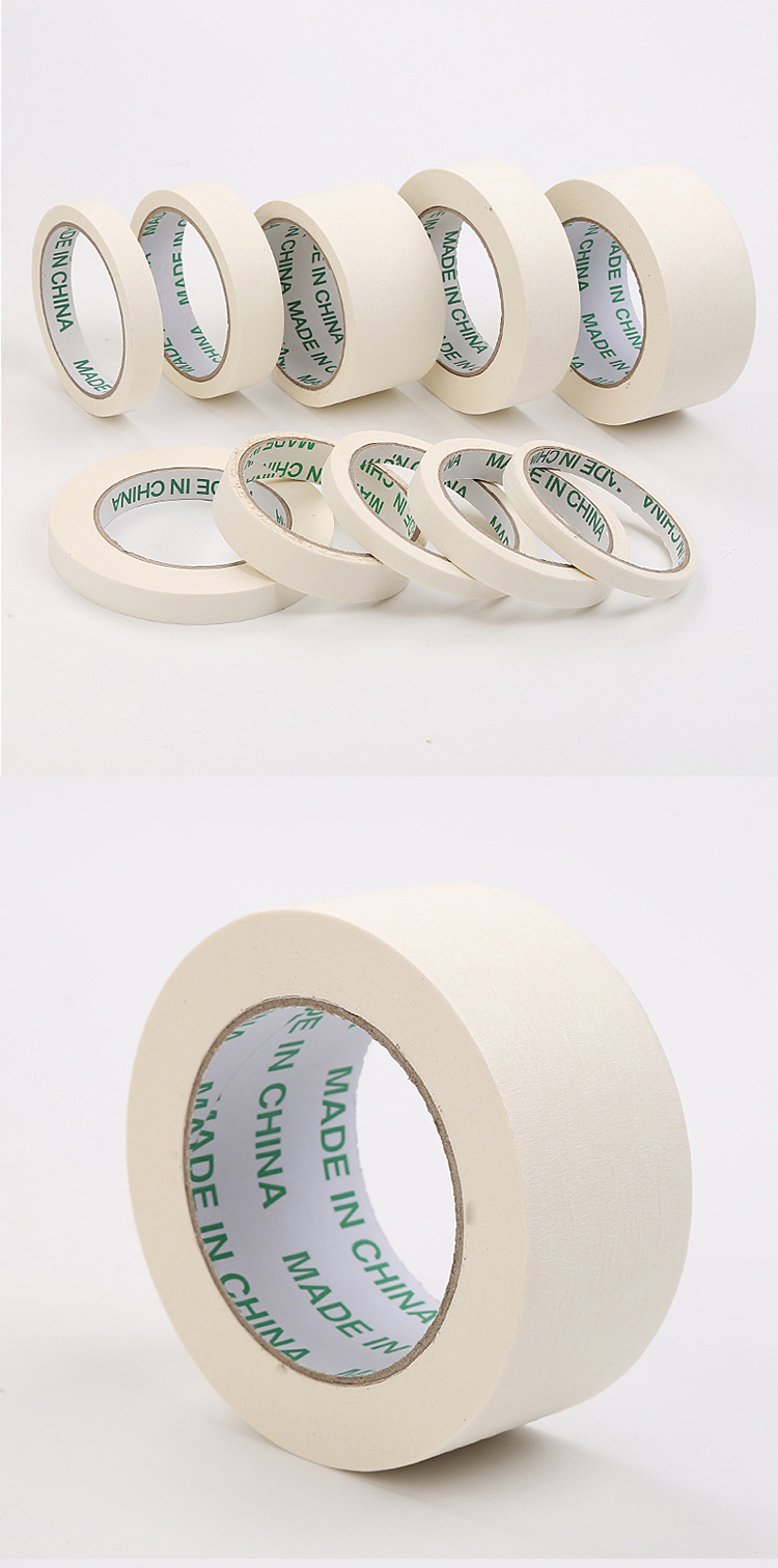 High-viscosity masking tape, spray painting, decoration, masking, single-sided masking tape, hand-torn color separation paper, whole box wholesale pic 7