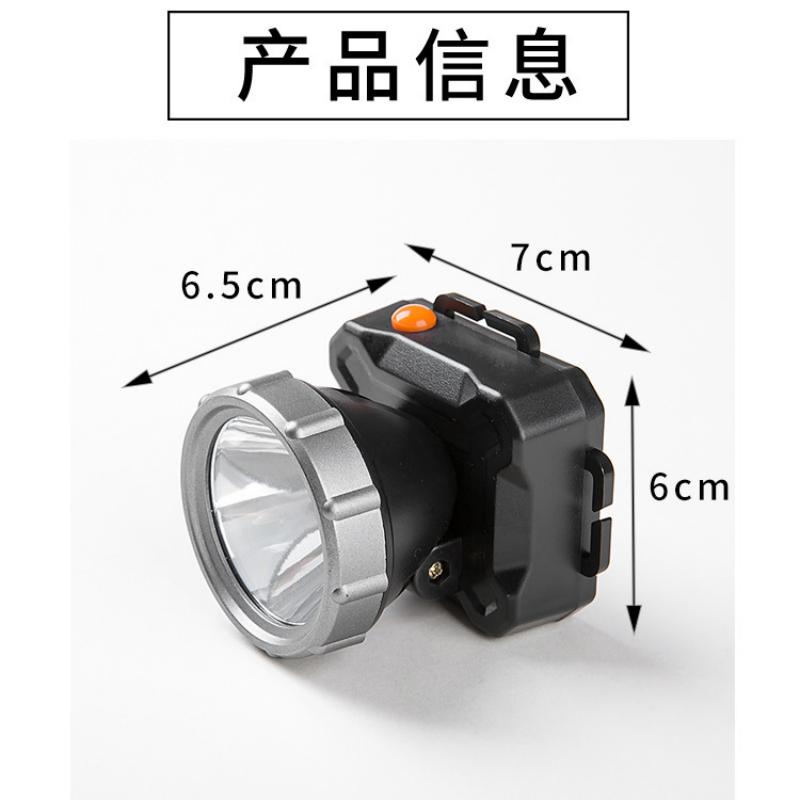 High-intensity ultra-bright dry battery LED outdoor lighting headlamp, night fishing, fishing lamp, miner's lamp