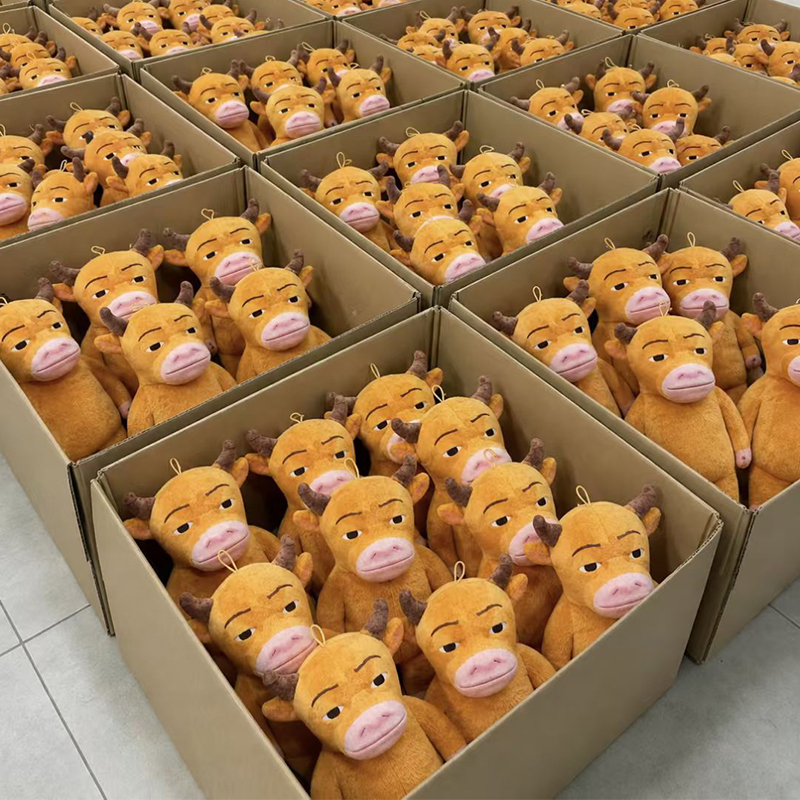 Vaca viene colgante alrededor de peluche llavero pequeño colgante anime dibujos animados lindo vaca forma muñeca de peluche almohada suave juguetes para niños muñeca de trapo regalo colección details Picture