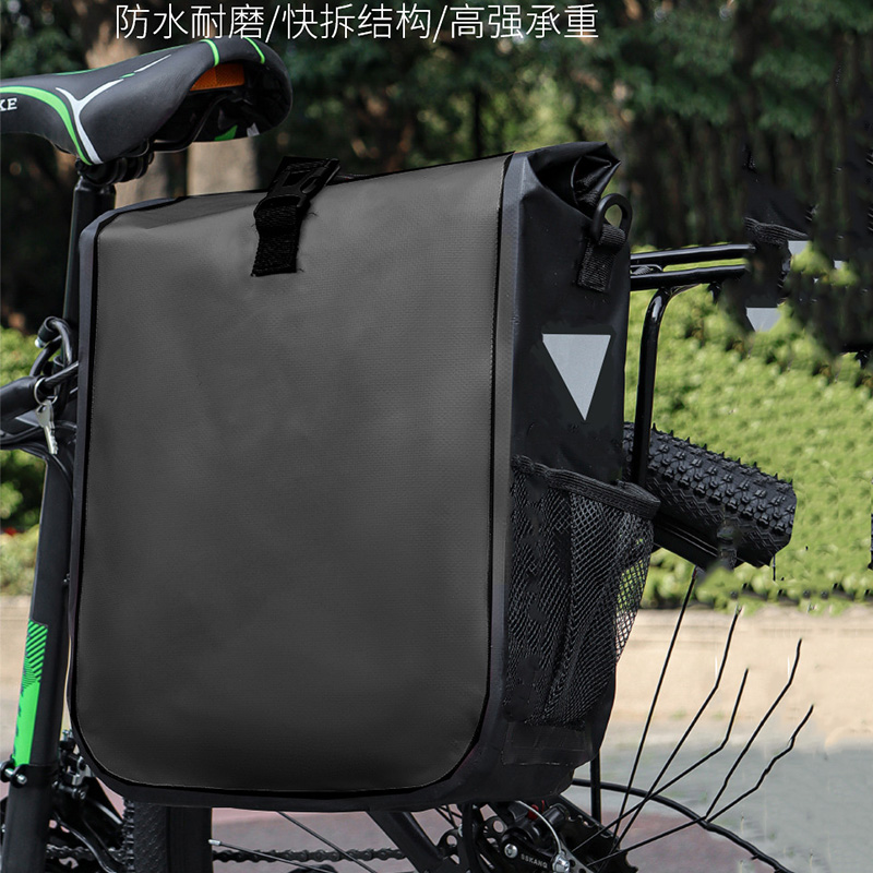250118 Bicycle large pack, rear shelf pack, waterproof side pack, mountain bike pallet pack, rear bicycle saddle pack, bike pack Application Scenario