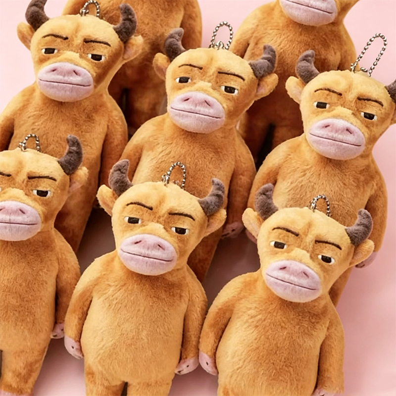 Niu Lai Pendants, decorative items, plush keychains, small hanging decorations, cute animal-shaped plush dolls, soft cushions, children's toys, dolls, gifts, collectibles