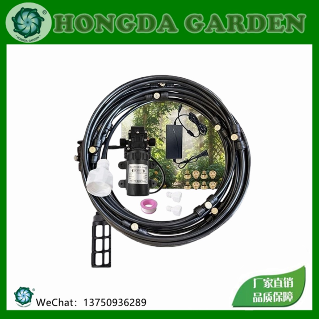 Courtyard terrace atomization spray cooling set, trampoline outdoor water spraying and humidification complete set of low-pressure spray cooling equipment
