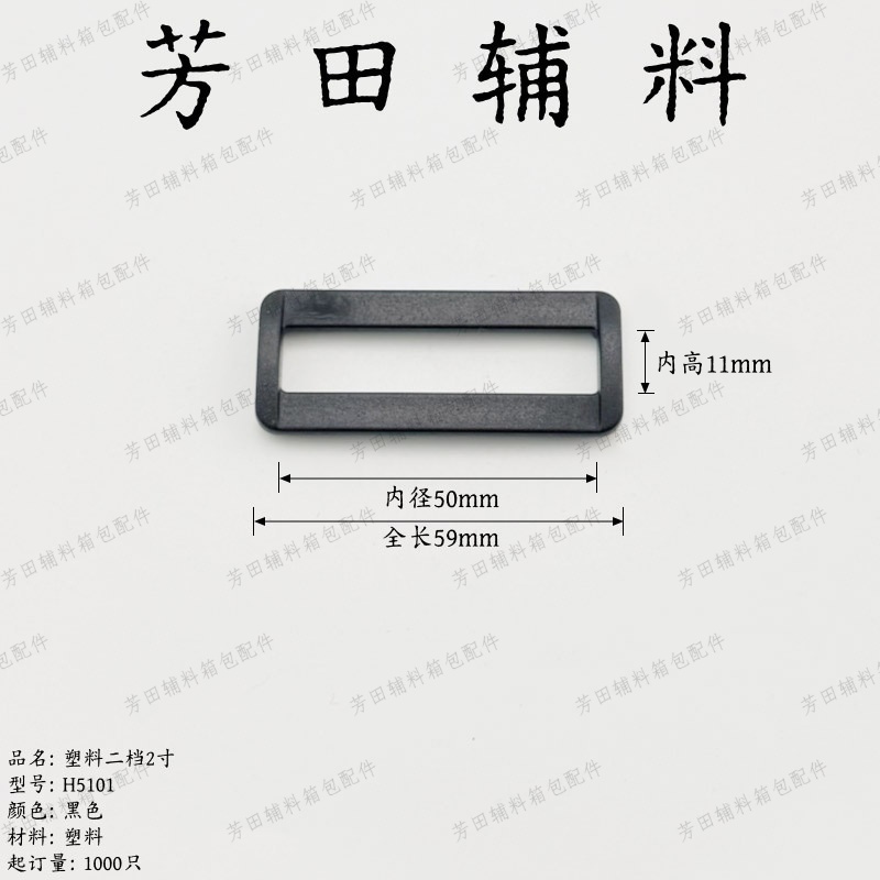 包挂/挂绳挂件/羊毛毡配件/手工/手工挂件产品图