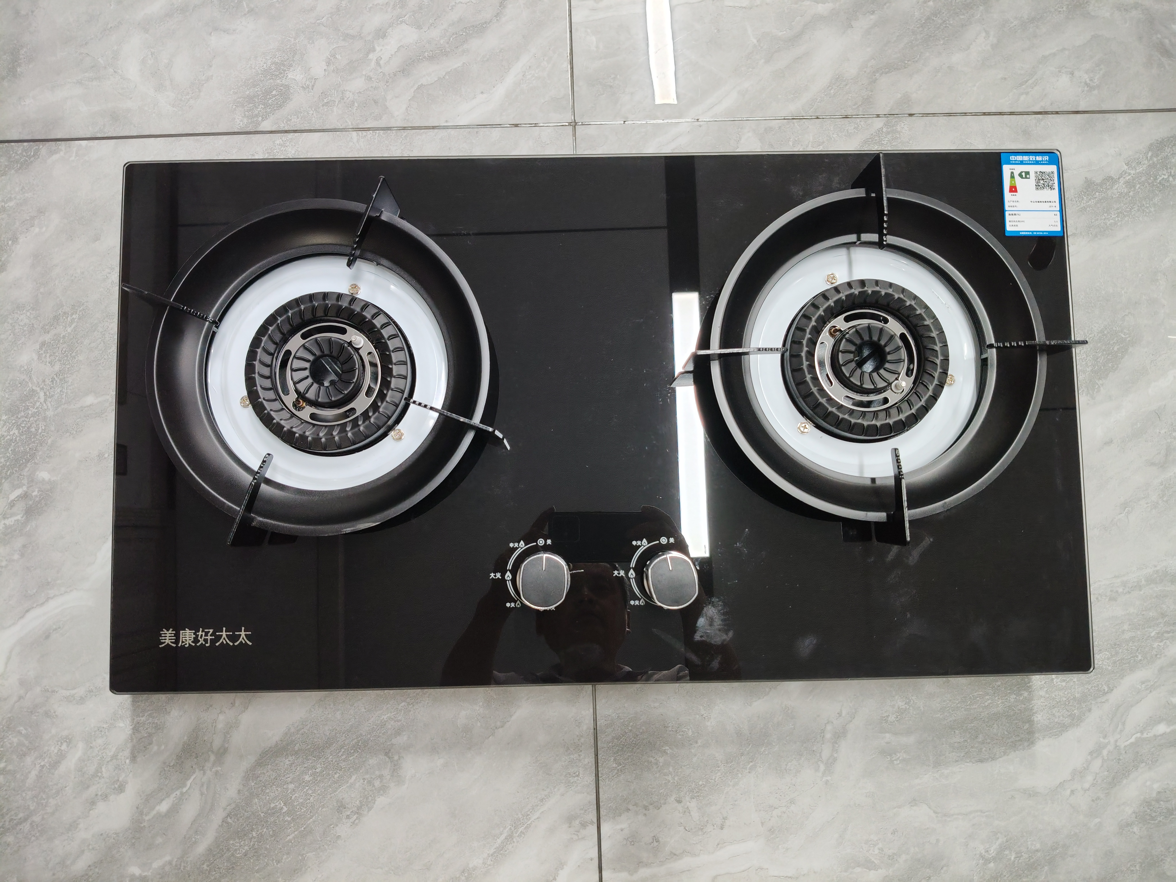 Home empotrado doble cocina de gas panel de vidrio templado doble cocina rotativa mesa de gas licuado ahorro de energía extinguir estufa protegida exportación américa áfrica francia alemania detail image 6