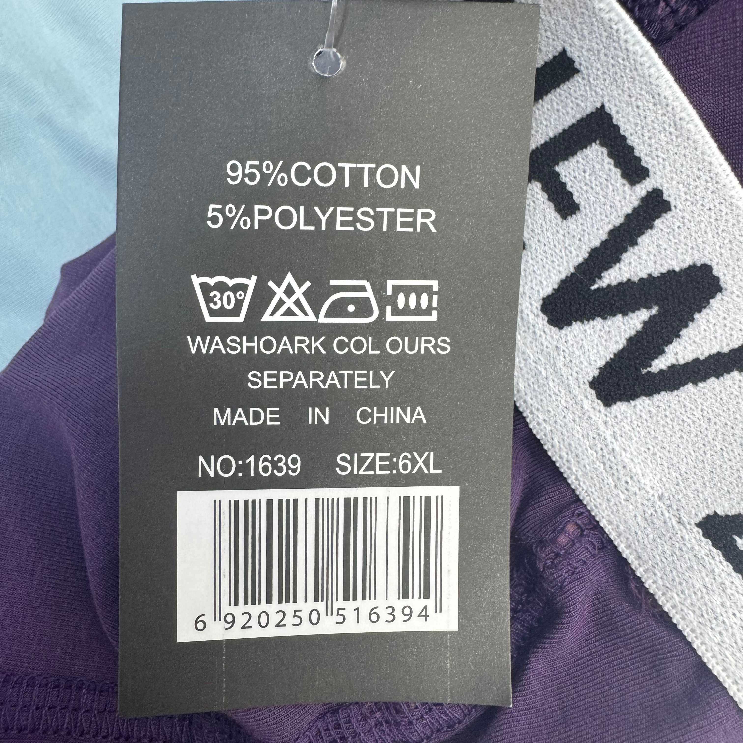 002#New Zealand calzoncillos de los hombres tamaño más grande jacquard cintura de los hombres boxers de algodón de color sólido calzoncillos de algodón de los hombres QNI Application Scenario