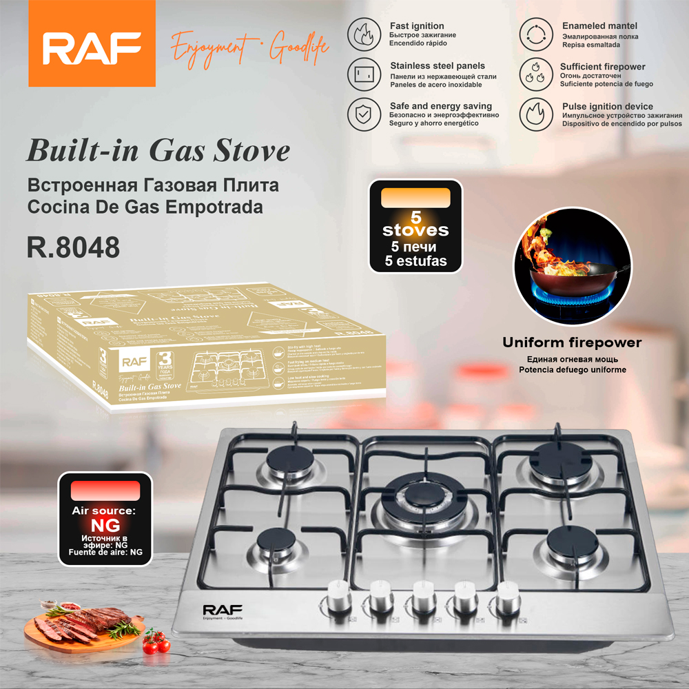 RAF cross-border export of five-burner gas stoves, four-burner stoves, built-in natural gas stoves, liquefied gas stoves and gas stoves