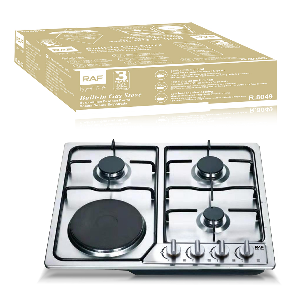 RAF cross-border exports of four-burner gas stoves, four-hole stoves, built-in gas stoves, natural gas stoves and liquefied gas Item Picture
