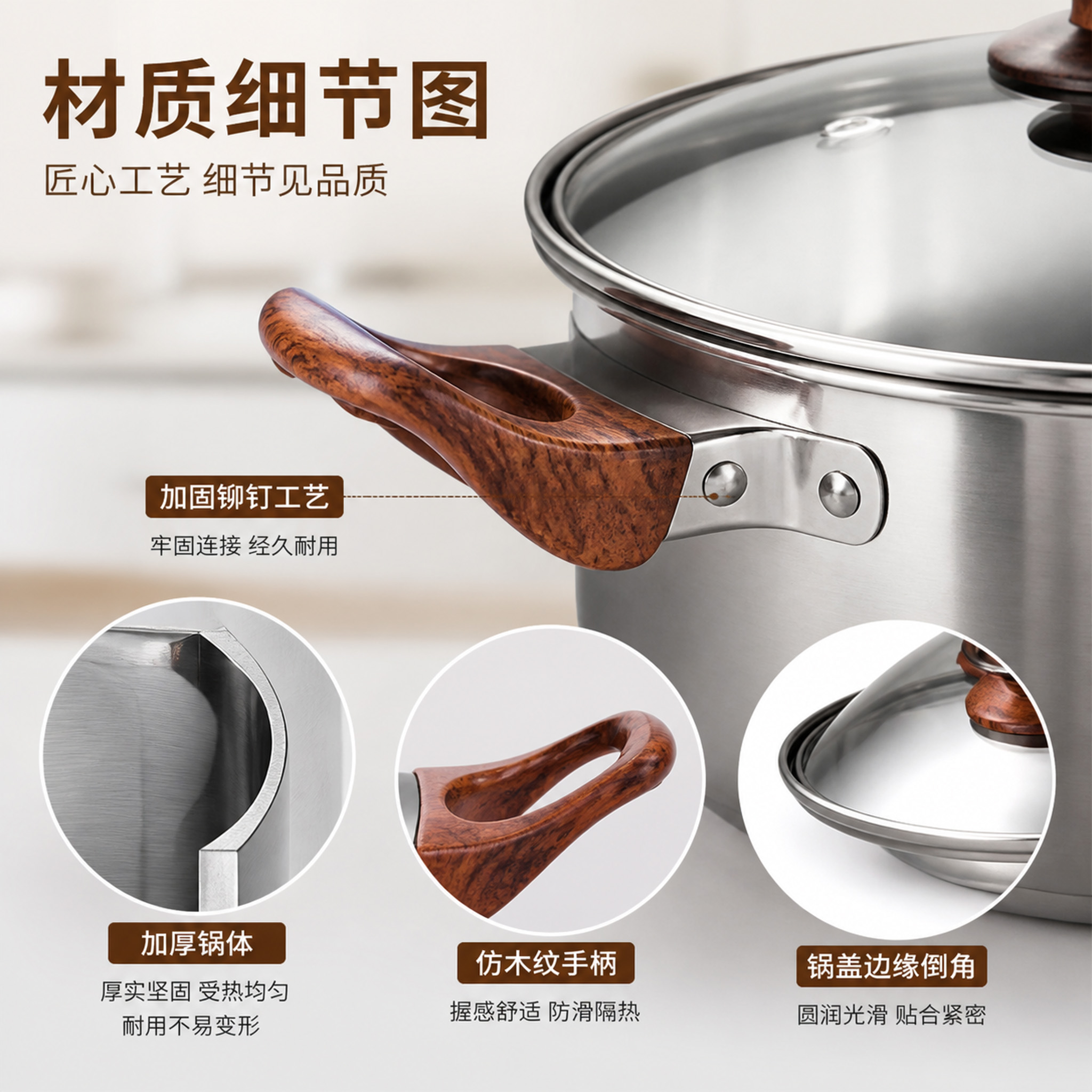 CGUCOOK's best-selling stainless steel cookware set for foreign trade, 12-piece set with wood-grain handles, combination pot, kettle, milk pot, soup pot, non-stick frying pan Application Scenario