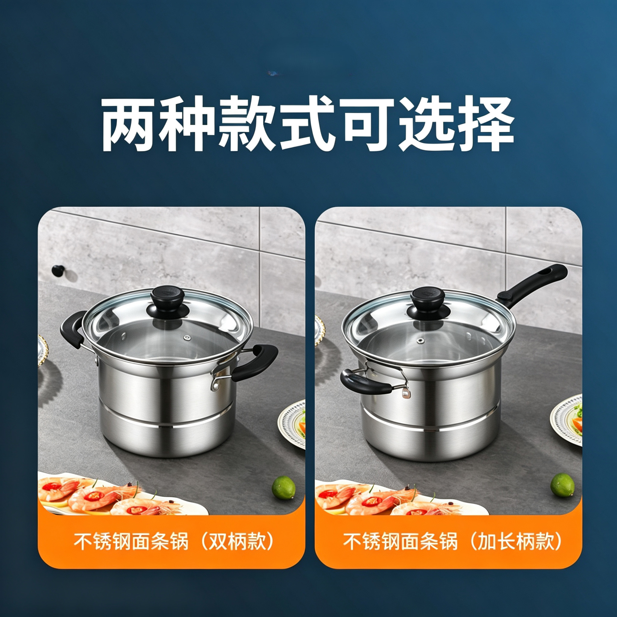 CGUCOOK stainless steel 4-piece cookware set: Soup pot, 22cm noodle pot, steamer, deep fryer, multi-functional cooking pot with frying basket, practical details Picture