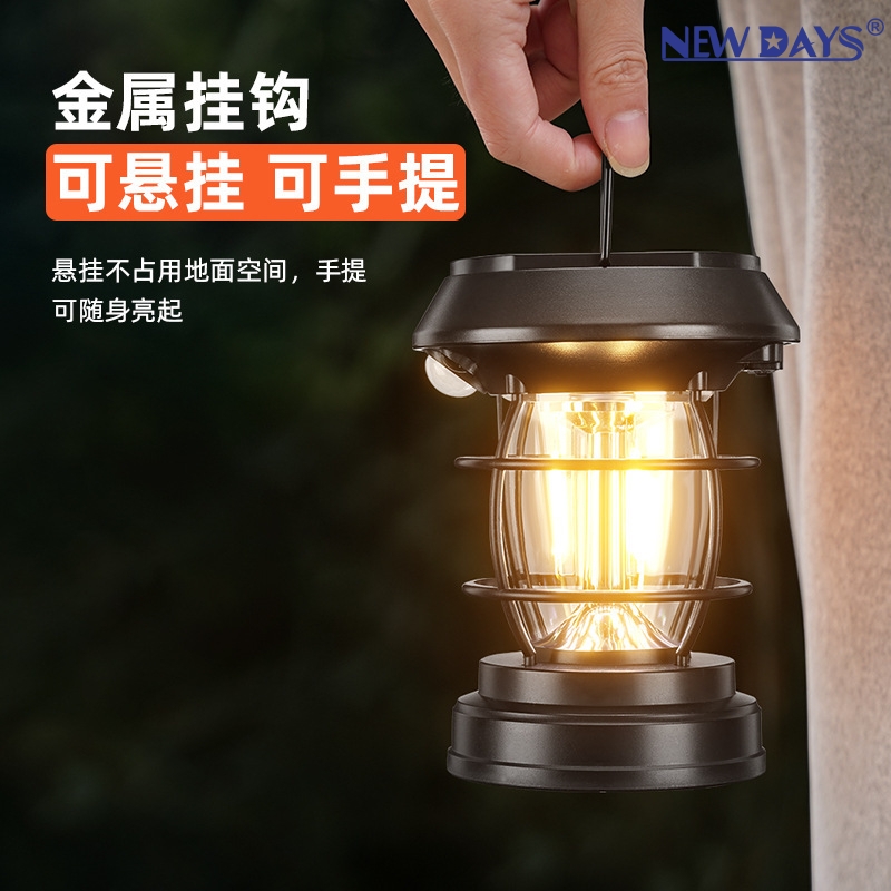 NEWDAYS brand's new cross-border human-sensing rechargeable solar lamps, outdoor waterproof garden lamps, and portable multi-functional camping atmosphere lamps Specification image