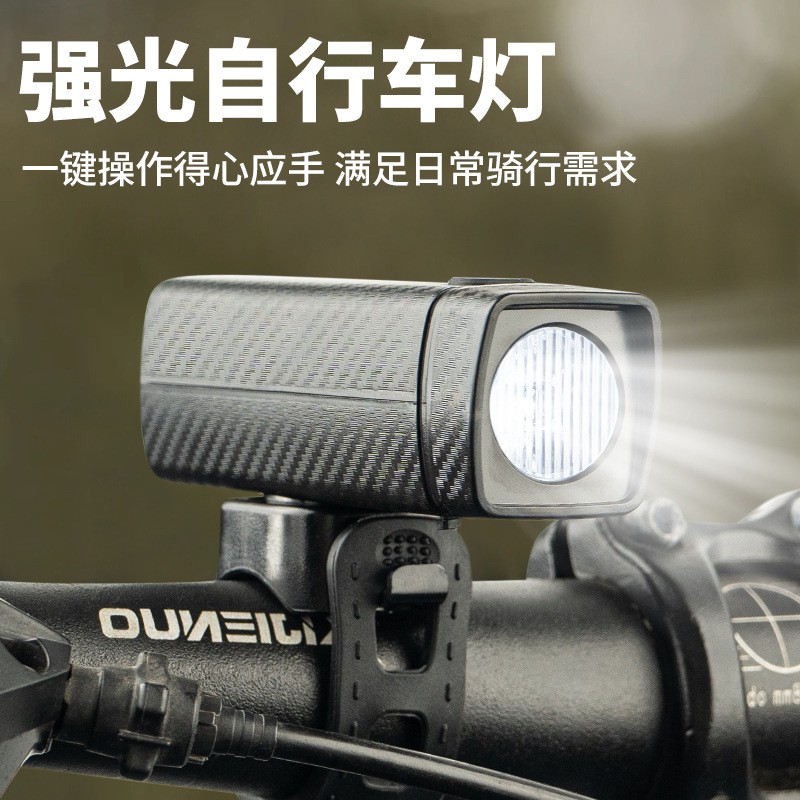 CYGM-256 USB rechargeable plastic bicycle headlight, bicycle headlight, powerful flashlight, cycling equipment Application Scenario