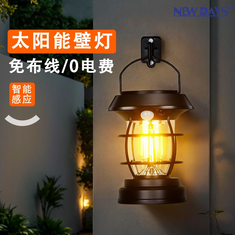 NEWDAYS brand's new cross-border human-sensing rechargeable solar lamps, outdoor waterproof garden lamps, and portable multi-functional camping atmosphere lamps Application Scenario