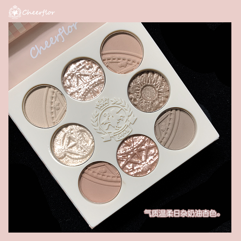 CHEERFLOR's 8-color eyeshadow from Fari Garden Specification image