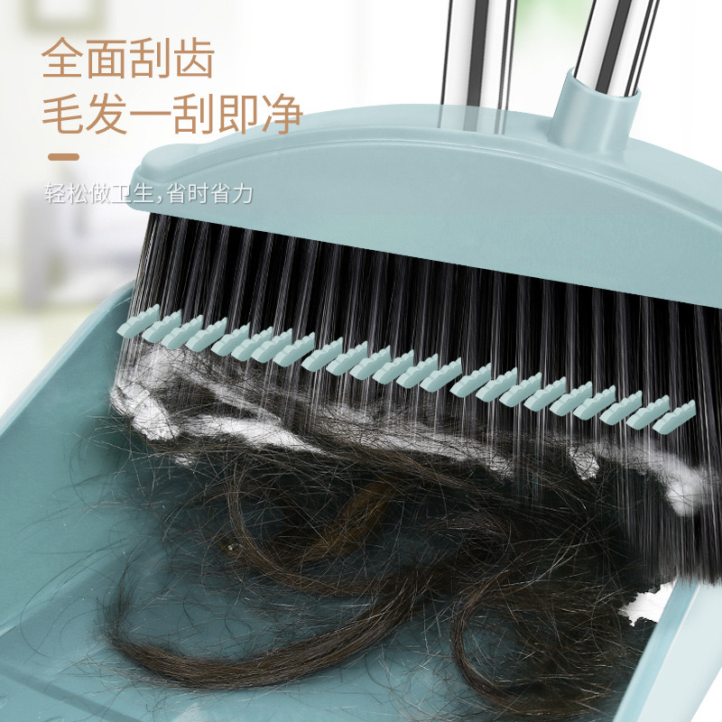 多功能清洁刷衣物毛发收集浅蓝色扫帚刮齿扫除尘工具