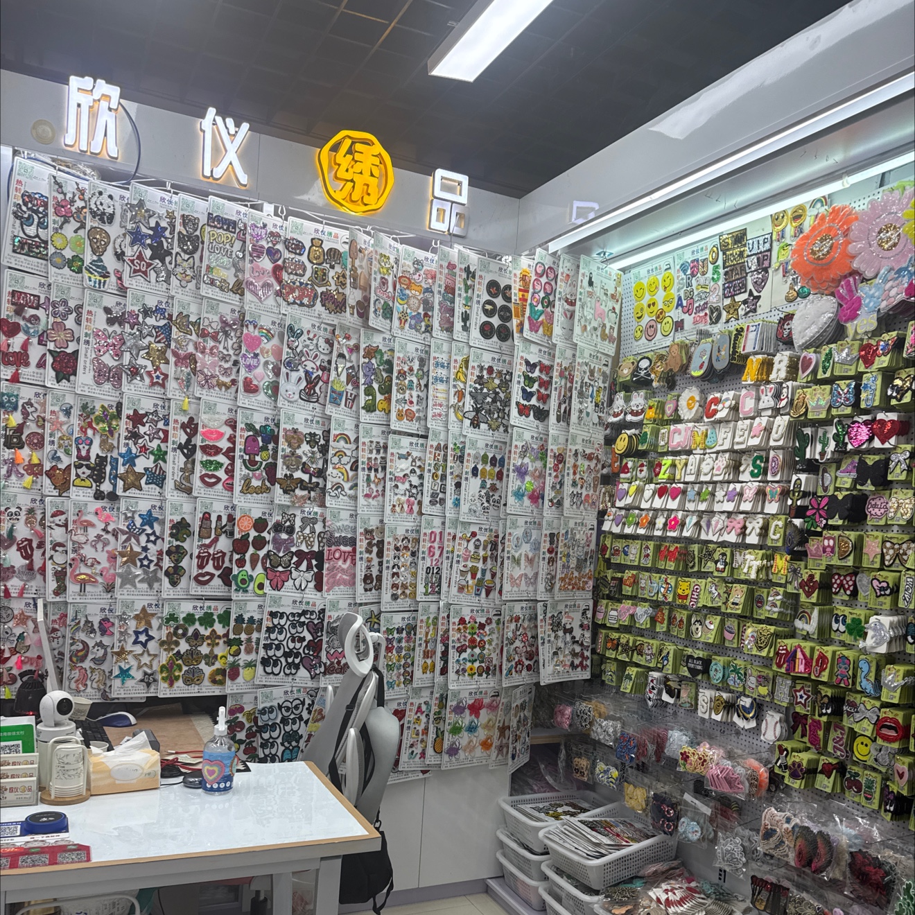 欣仪绣品