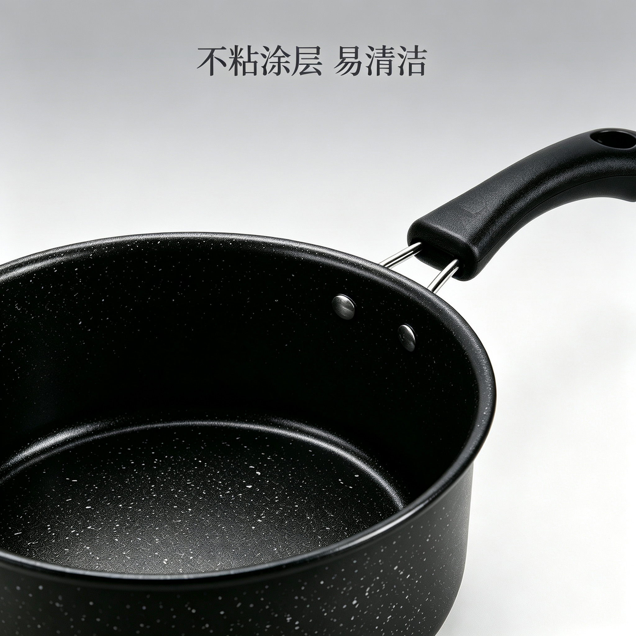 CGUCOOK Black Non-stick Milk Pot 6-piece set, tourmaline non-stick pot, Pure Black small milk pot, baby food pot, multi-functional household hot milk pot, 14-18cm Application Scenario