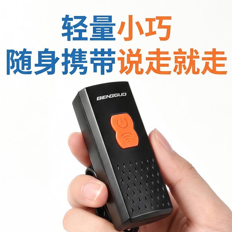 BG-2279 USB charging plastic bicycle headlight, wireless horn headlight, bicycle headlight, strong flashlight, cycling equipment, bell Application Scenario