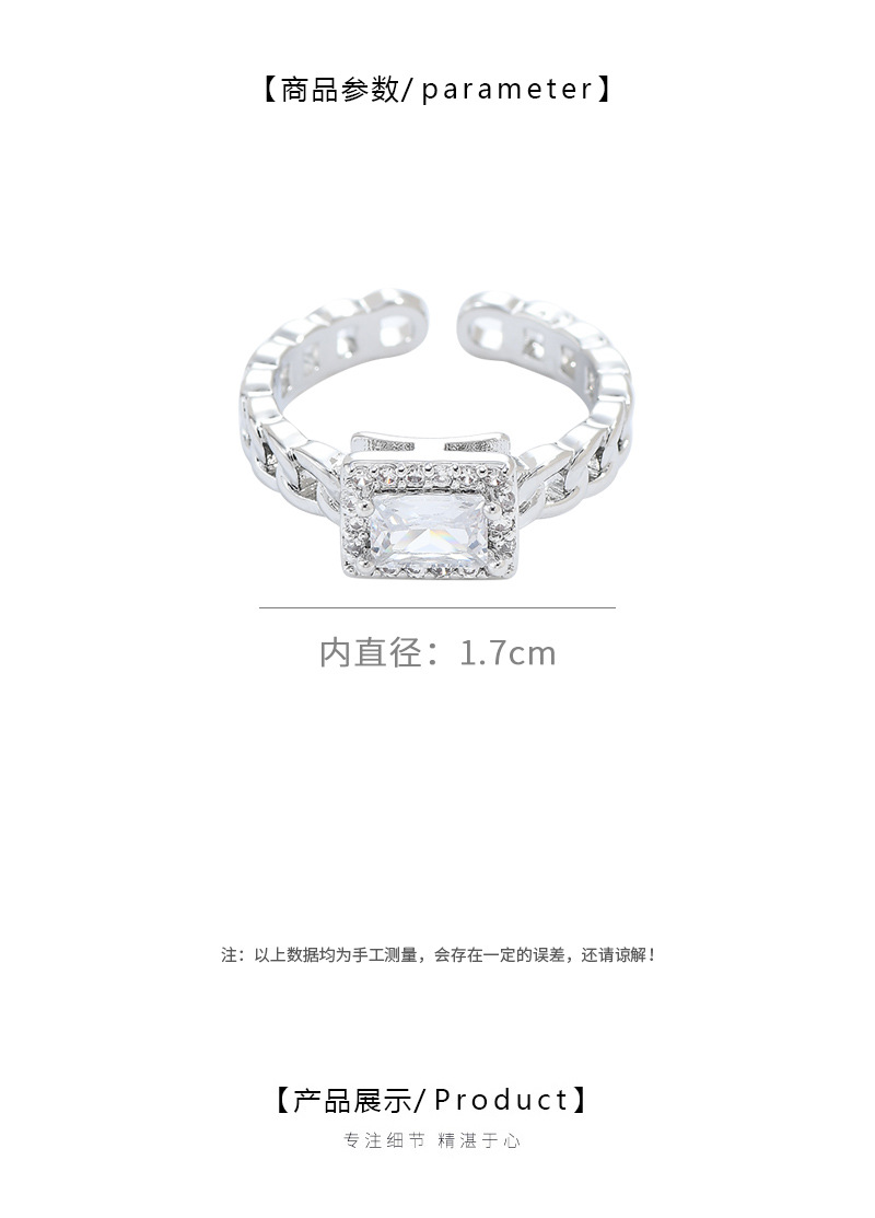 Silver Cuban chain ring for women, rectangular encirclement set with rhinestone, a sweet and cool style versatile piece pic 2
