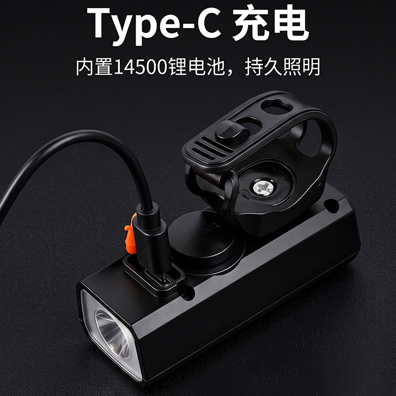 BG-2279 USB charging plastic bicycle headlight, wireless horn headlight, bicycle headlight, strong flashlight, cycling equipment, bell Item Picture