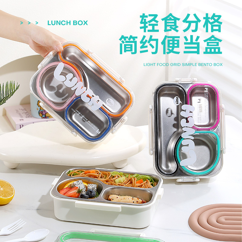 分体多格不锈钢便当盒密封锁扣可视顶盖户外出行便携餐盒详情6