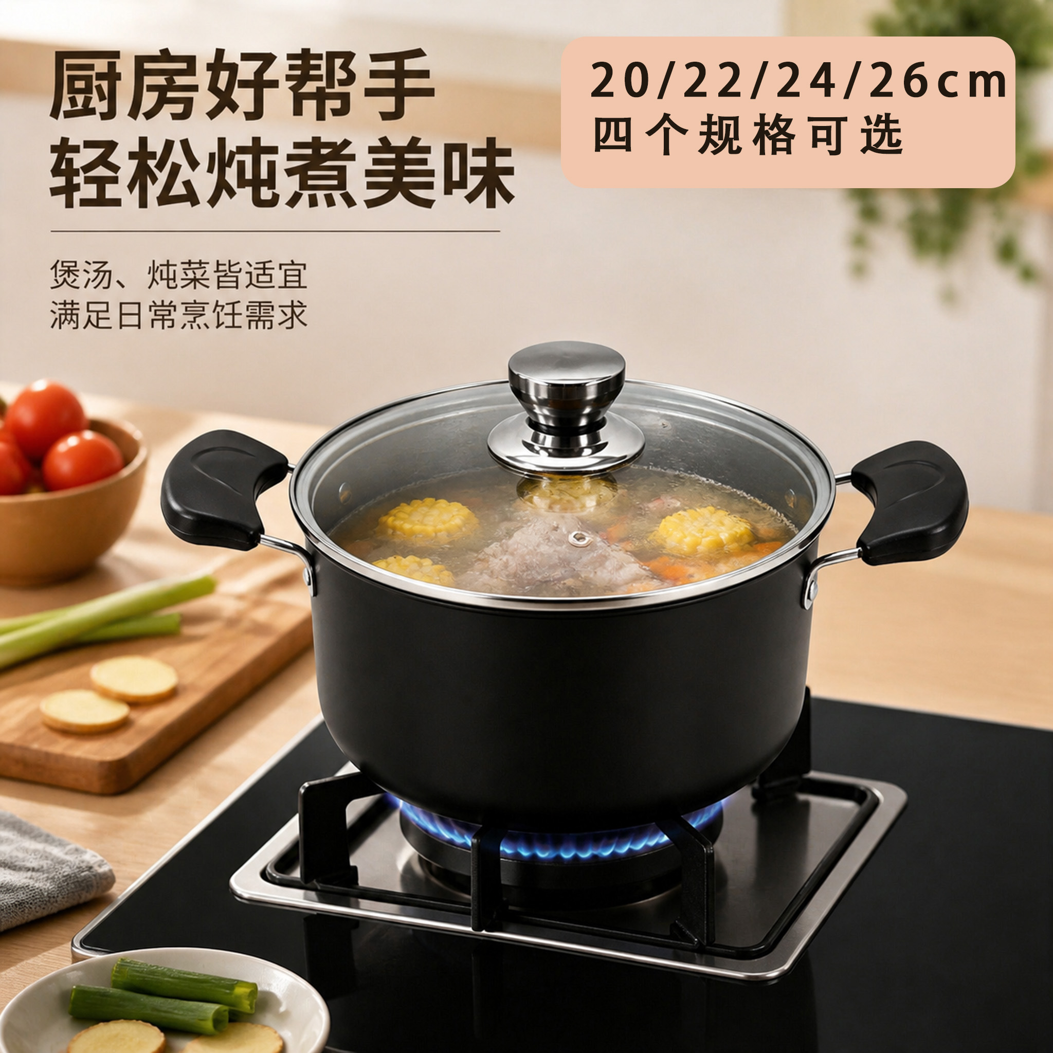 CGUCOOK cross border blast sartén de piedra de arroz eléctrico con mango de madera negro puro antiadherente olla japonesa con tapa de cristal antiadherente cocina de inducción universal Specification image